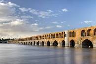 نتیجه تصویری برای اماکن دیدنی اصفهان