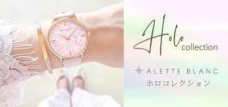 holo collection アレットブラン日本公式代理店 alette blanc シェル クレジットカード ピンク