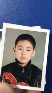Pin Di Tae
