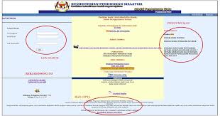 Dalam pembuatan surat keputusan, terdapat tata tulis khusus yang perlu dipenuhi. Egtukar