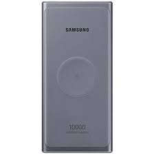 If you do not need the power bank for some time, a charge level between 30 and 70 percent is optimal. Samsung Powerbank 10 000mah Mit Usb C Mit Unterstutzung Fur Superschnelles Laden 25 W Und Kabello Powerbank Alza De