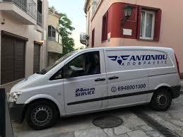 Ένας 34χρονος αλβανός ποινικός, που είχε γίνει στόχος δολοφονικών επιθέσεων και στο παρελθόν, είναι το θύμα της μαφιόζικης εκτέλεσης μέσα σε καφετέρια στα σεπόλια από άγνωστο. Sepolia Apolymanseis 24 Wres