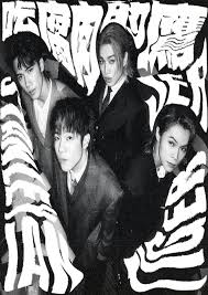 Wild and Gentle Live 2025 - Ticketbuynow.com 值得信任之購票平台