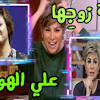 #مفيدة_شيحة instagram videos and photos. 1