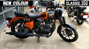 All colours of royal enfield bullet classic 350 available here with ratings! Royal Enfield Classic 350 Bs6 New Color 2020 Orange Ember Price Youtube
