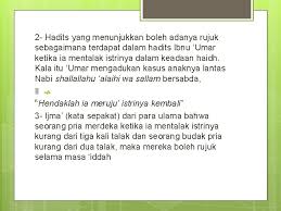 Contoh ayat yang boleh jatuh talak. Fiqh Talak Dan Rujuk Ahmad Syakirin Mukaddimah Nikah