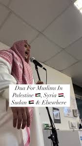 Shamsi Makes Dua For Syria , Palestine ,Sudan & All ... - YouTube