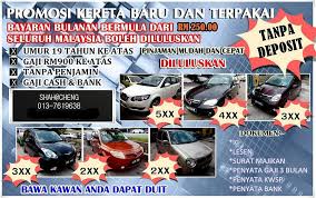 #gajikecil gaji #basic #serendah #rm1500.tapi nak kereta #protonbaru , #firsttime nak beli kereta #peroduabaru.boleh kerrrr ???? Menjual Kereta Terpakai PostÄƒri Facebook