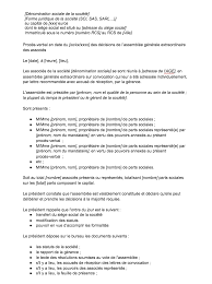 45 free request for information (rfi) templates & forms. Modele Pv Ag Transfert Siege Social Sasu 100 Gratuit
