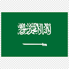 Lambang negara dan bendera negara arab. Flag Of Saudi Arabia Png Images Pngegg