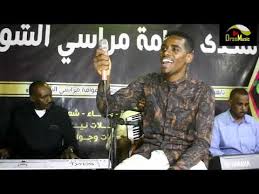 Arabsong arab song تنزيل اغاني تحميل اغاني عرب سونج توبيدي تحميل اغاني mp3 mb3 تحميل اغاني mp3 مجانا tubidy تحميل اغنية تنزيل اغاني mp3 تحميل اغنية ديسباسيتو. Ø§ØºÙ†ÙŠØ© Ø§Ù„Ù‡Ø¬Ø±ÙˆÙƒ Ø¹Ù„ÙŠØ§ Ø§Ù„ÙÙ†Ø§Ù†Ø© Ø²ÙŠÙ†Ø¨ Ø§Ù„Ø³Ù„Ù…Ø© Ø§ØºÙ†ÙŠØ© Ø§Ù„Ù‡Ø¬Ø±ÙˆÙƒ Ø¹Ù„ÙŠØ§ Ø§Ù„ÙÙ†Ø§Ù†Ø© Ø²ÙŠÙ†Ø¨ Ø§Ù„Ø³Ù„Ù…Ø© Ø¹Ù„ÙŠÙ‡ ÙÙ‡Ù…Øª Ø¹Ù„ÙŠ Ø¥ÙŠÙ‡ Ø³Ù„Ù… Ø³Ù„Ù… Ù„ÙŠ Ø¹Ù„ÙŠÙ‡ ÙˆÙ‚Ù„Ù„Ù‡ Ø¥Ù†ÙŠ Ø¨Ø³Ù„Ù… Ø¹Ù„ÙŠÙ‡ Tht Dumbdumd