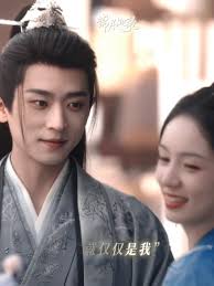 Sansa and Wanda Chinese Drama