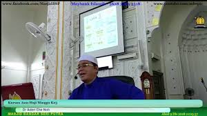 (part 2) kursus asas haji 2018. Kursus Asas Haji Minggu Ke3 Youtube