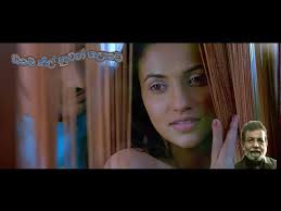 ඔබේ නිල් නුවන් තලාවේ....