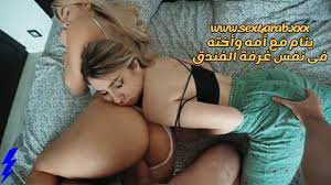 سكس مترجم فى الفندق