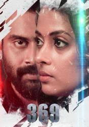 Watch, online, malayalam, download, latest. Tor Malayalam Watch Malayalam Movies Online Online Malayalam Movies Download Malayalam Movie