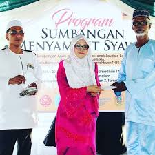 Pin On Aktiviti Penerangan Segamat