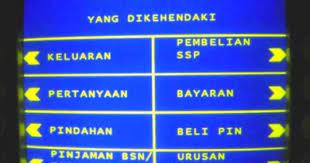 Maybe you would like to learn more about one of these? Cara Beli Pin Upu Online Tidak Perlu Beratur Di Kaunter Bsn Lagi Pendidikanmalaysia Com