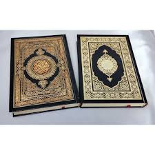 The writing of the quran in this app uses rasm uthmani and indopak asia. Attuqa Al Quran Mushaf Beyrus Rasm Uthmani 14x20 Cm Shopee Singapore