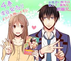 Manga Araiya San Ore To Aitsu Ga Onnayu De Pin On Anime