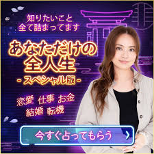 金欲しさにひどいことをするな。 おやが逮捕され、そのたび怒りの思いでした。 しかし、その光景を目の当たりにすと人間、気持ちがかわるんだなと。 お嬢さまで発展途上。 なんでこんなところへ？ なゆめかちゃんです(^^♪ 経験人数も少ない彼女に、あえてレディグラ! å ã„å¸« æ˜Ÿã²ã¨ã¿ ã«å ã£ã¦ã‚‚ã‚‰ã†ã«ã¯ ãŠåº—ã‚„ä»–é''å®šæ–¹æ³• å®Œå…¨ã‚¬ã‚¤ãƒ‰ Zired