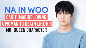 He first debuted in 2015 through mbc's drama curse of fate (shine or go crazy). Squ1apd1d2h6 M