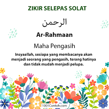 Zikir & doa (selepas solat). 10 Zikir Selepas Solat Fardhu Murah Rezeki 1001 Contoh