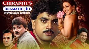Chiranjit's Dramatic Hit Movie Scene Jukebox 1