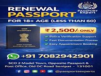 Renewal Passport