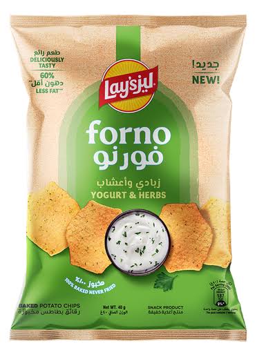 رقائق بطاطس ليز فورنو المخبوزة بنكهة الزبادي والأعشاب، 40 غرام Lay's Forno Yoghurt & Herbs Baked Potato Chips, 40g