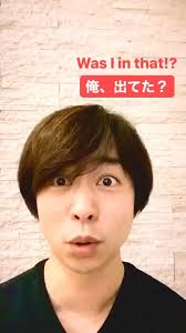 嵐 おしゃれまとめの人気アイデア pinterest 緑の天使ちゃん 櫻井翔 嵐 instagram 嵐