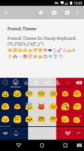 You've made the transition to the google play store. French Emoji Keyboard For Android Apk Download