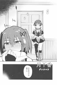 艦隊これくしょん -艦これ-】月下香 - 同人誌 - エロ漫画 momon:GA（モモンガッ!!）
