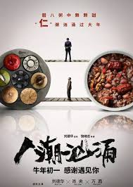 新闻 | 花灯迷眼 以鲤寄情 《阴阳师》座敷童子新皮肤上线! ä¾ç¥žä»¤ 2021 å®Œæ•´ç‰ˆæœ¬ ç·šä¸Šçœ‹å°é´¨é«˜æ¸…1080p Shishen Lingtw Twitter