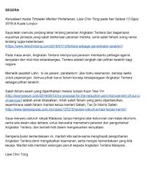 Ada juga perkataan sinonim dan berkaitan dengannya ada dipaparkan di sini. Zaimi Ahmadzaimi Twitter