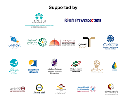 Iran Islamic Finance Forum 2018 Finance Finance Logo Banking Institution