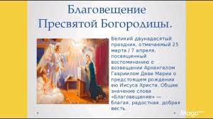 До окончания года остается 195 дней. Enunpaddomgozm