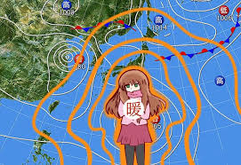 温帯低気圧とは？熱帯低気圧とは？ということは、簡単に理解できます。台風と低気圧と温帯低気圧と熱帯低気圧の違いを超簡単に解説し、最後に、台風って何？も解説しま お役立ち情報館 ホーム 目 次 お問い合わせ 運営者情報. ã©ã£ã‹ã®é‡Œ On Twitter ã‚ã£ãŸã‹ã„äººæãã¾ã—ãŸ è½æ›¸ã å'² æ¾å®Ÿå®¥ ã‚¤ãƒ©ã‚¹ãƒˆ ã‚¤ãƒ©ã‚¹ãƒˆå¥½ããªäººã¨ç¹‹ãŒã‚ŠãŸã„ ã‚ã£ãŸã‹ã„ã® ã„ã£ã±ã„ æ¸©å¸¯ä½Žæ°—åœ§ Https T Co 94utcqs4ac Twitter