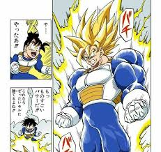 Accordiong to a press release by toei animation, the movie will be the second film in the dragon ball super series. Kid Goku Breaks Manga Panel Kidrizi
