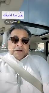 Instagram video by Said Taha • Sep 13, 2023 at 9:18 AM