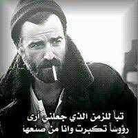 pin on حب