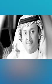 | #امبيه #عبدالمجيد_عبدالله #عايش_سعيد #اكسبلور Ø¹Ø¨Ø¯ Ø§Ù„Ù…Ø¬ÙŠØ¯ Ø¹Ø¨Ø¯ Ø§Ù„Ù„Ù‡ Ø¹Ø§ÙŠØ´ Ø³Ø¹ÙŠØ¯ Ø­ØµØ±ÙŠØ§ For Android Apk Download