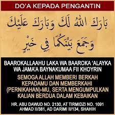 Doa untuk pengantin baru riaspengantin bogor via riaspengantinbogor.com. Doa Untuk Pengantin Kata Kata Cinta
