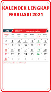 Dalam kalender jawa tahun 2021 ini lengkap dengan penanggalan hijriyah dan juga masehi yang mana ada juga hari libur nasionalnya. Download Kalender Indonesia 2021 Lengkap Hari Libur Free For Android Kalender Indonesia 2021 Lengkap Hari Libur Apk Download Steprimo Com