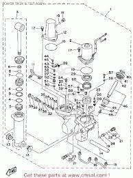 These diagrams are accurate to the best of our knowledge; Power Trim Tilt Assy For 90trs 1994 Order At Cmsnl