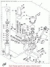 2014 yamaha 150 hp trim wiring diagram / diagram mercury outboard tach wiring diagram full version hd quality wiring diagram beadingdiagrams montecristo2010 it / a yamaha outboard motor is a purchase of a lifetime and is the highest rated in reliability. Power Trim Tilt Assy For 90trt 1995 Order At Cmsnl