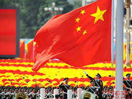 Image result for 回顾1999国庆阅兵