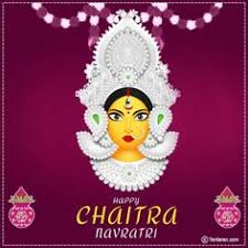 Chaitra navratri wishes 2020 : 9 Happy Chaitra Navratri 2020 Ideas Chaitra Navratri Navratri Durga Maa