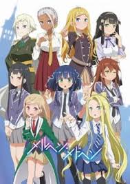 See scores, popularity and other stats for the anime jewelry the animation on myanimelist, the internet's largest anime database. Marchen Madchen Maerchen Maedchen Myanimelist Net