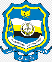 sekolah menengah tahfiz darul ridzuan school education logo logo osis sma sekolah menengah tahfiz darul ridzuan school png pngegg sekolah menengah tahfiz darul ridzuan